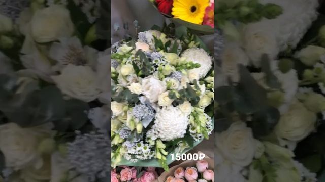 Букет цветов огромный смотреть онлайн