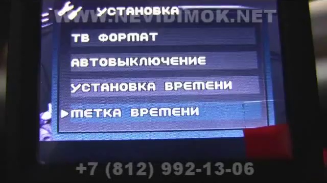 ProCamZX5 new видео обзор смотреть онлайн