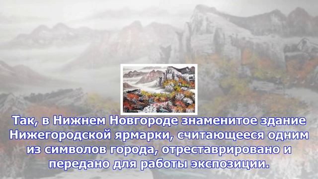 Напрасные траты. почему создание исторических парков недооценивают? смотреть онлайн