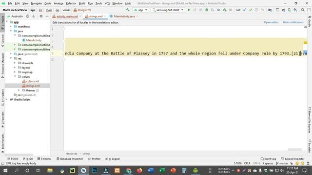 Android Development Bangla Tutorial | How create multiline text view with scroll view | Part-4 смотреть онлайн