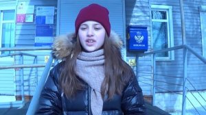 Московский тракт  Куйтун