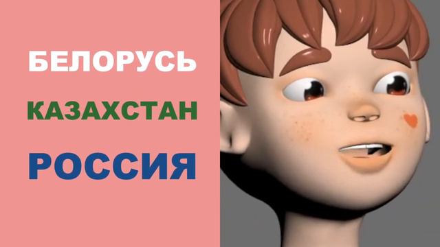 ЧТО ОПРЕДЕЛЯЕТ УРОВЕНЬ КОНФЕРЕНЦИИ? смотреть онлайн