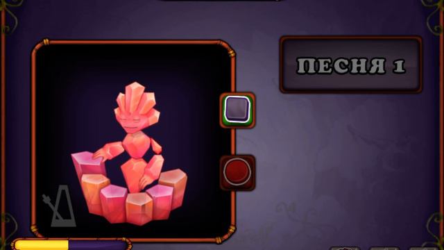 Как поёт геода на острове эфира смотреть онлайн