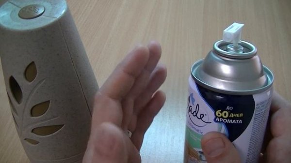 60 дней свежести // Автоматический освежитель Glade