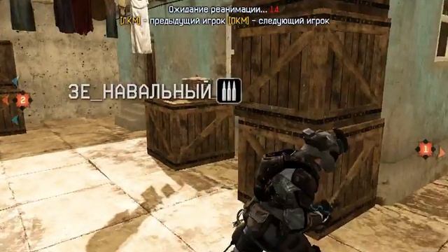 Аимщик Хефрена смотреть онлайн