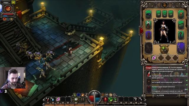 Прохождение Torchlight | Часть 1 | Первое знакомство