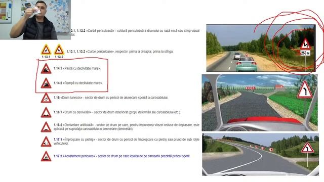 3 глава. Знаки. Предупреждающие и приоритета. смотреть онлайн