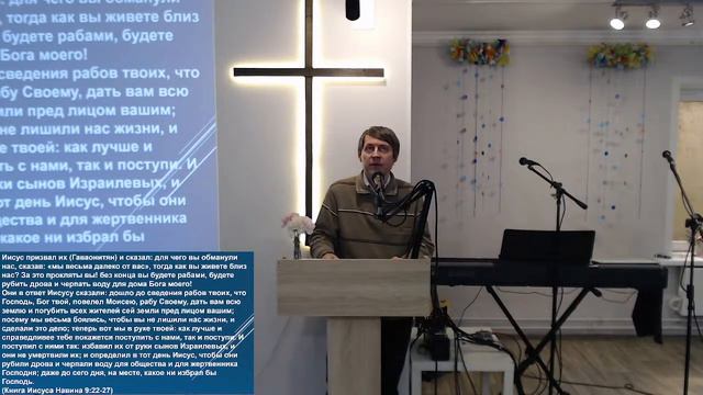 Мы не рабы, рабы не мы