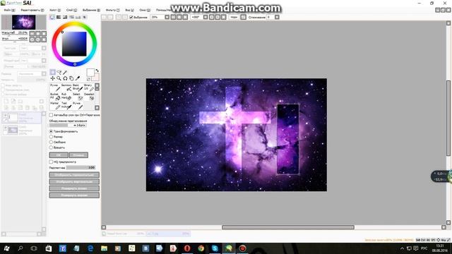 Делаем красивый фон|3 вида|DIY? ✨ смотреть онлайн