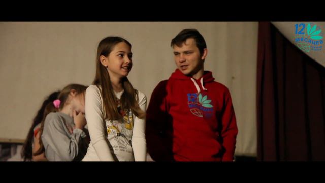 ЮС camp star. Осенняя смена. Триместровые каникулы 2018 смотреть онлайн