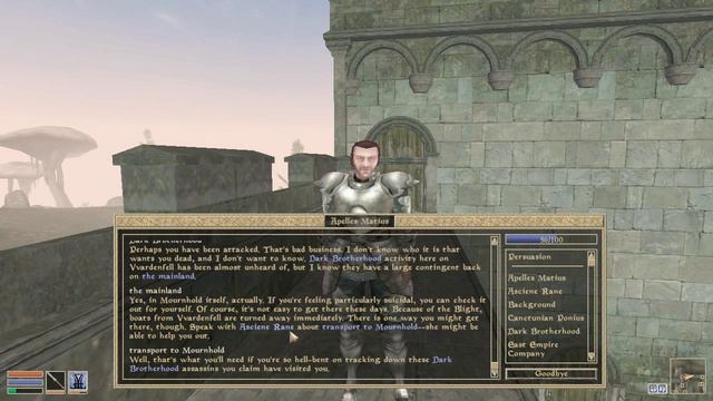 The Elder Scrolls III Morrowind Imperial w/ Arrancar #26 Mournhold смотреть онлайн