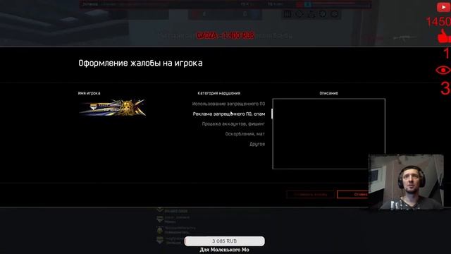 Новогодний СЕЗОН! Берем ТОП-1 на ЧАРЛИ! Стрим Warface!!! Вэбка! Сервер ЧАРЛИ!!! смотреть онлайн