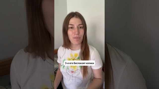 Наш чек-лист по плачу новорожденного