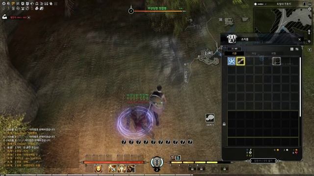 Bless Online [Stress-test KR] смотреть онлайн
