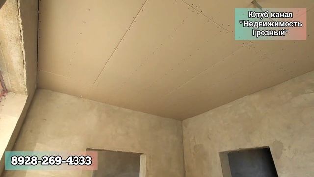Продан. Дом в Чечне, в с. Алхан-Кала #чечня смотреть онлайн