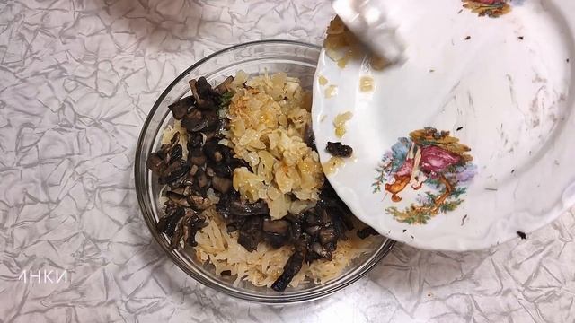 Кулинарные Эксперименты