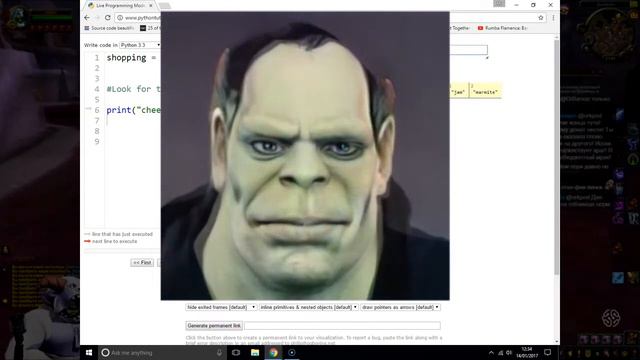 Кто такой ОРК на самом деле? Деанон смотреть онлайн