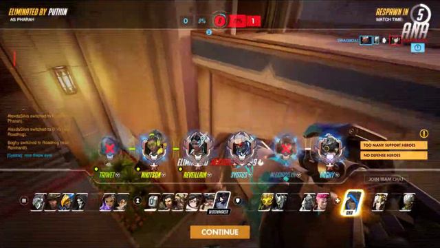 Overwatch 06 12 2017 18 07 34 24 смотреть онлайн