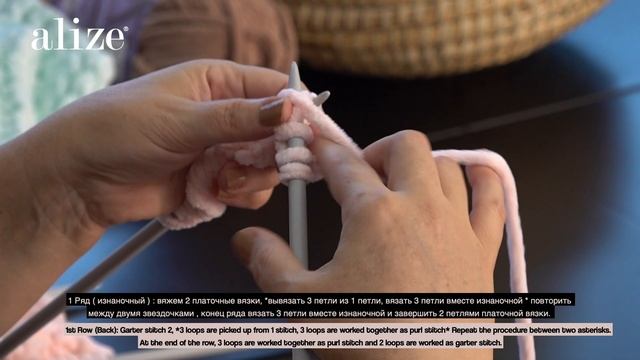 Alize Velluto Nohut Örneği Battaniye / Raspberry Stitch Baby Blanket /ОДЕЯЛО ИЗ ГОРОХОВОГО УЗОРА