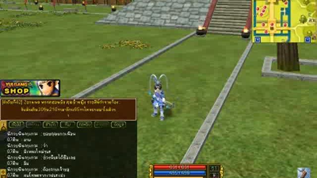 YG HACK Run Fast By Demongul смотреть онлайн