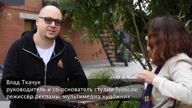 ART SPACE: ПРОСТРАНСТВО СМЫСЛОВ, ПРОСТРАНСТВО КОММУНИКАЦИЙ. Анонс смотреть онлайн