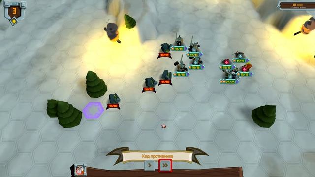 Начало с конца  ► Farabel