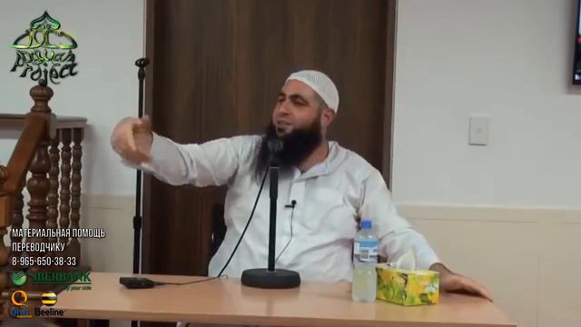 Разрывное напоминание! Пристегнитесь! Мухаммад Хоблос _ Dawah Project смотреть онлайн