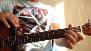 «Если у вас нету тети» (разбор, аккорды, бой)