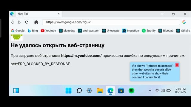 обзор windows 11 смотреть онлайн