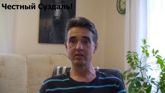 Утилизация народов - все идет по плану смотреть онлайн