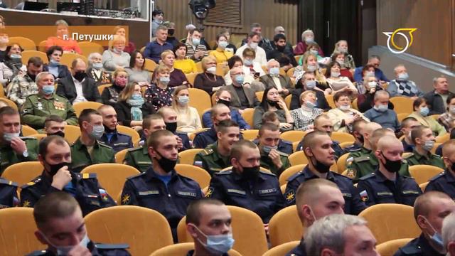 День защитника Отечества в РДК смотреть онлайн