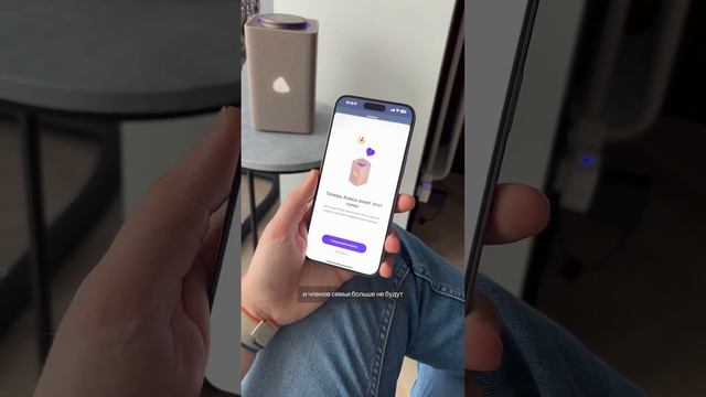 ТОП фишек Яндекс Станции смотреть онлайн