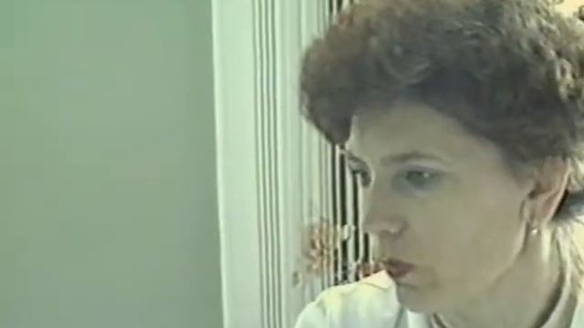 Врач функциональной диагностики Худякова С.К., Нерюнгри, Якутия, 1991 смотреть онлайн