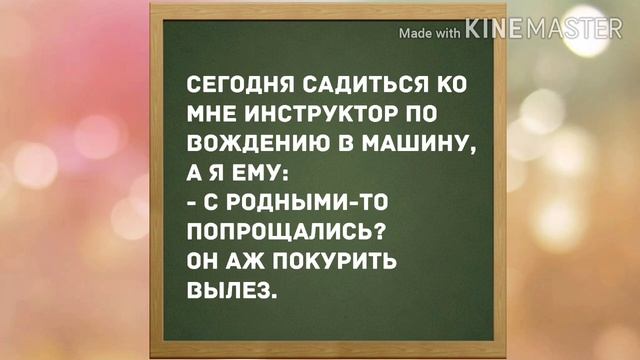 Отдам подруг в хорошие руки... Прикольные анекдоты дня! смотреть онлайн