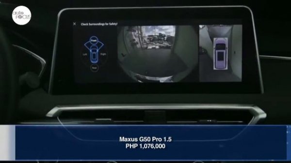 Maxus Goes Low with G50 MPV | Auto Industry News