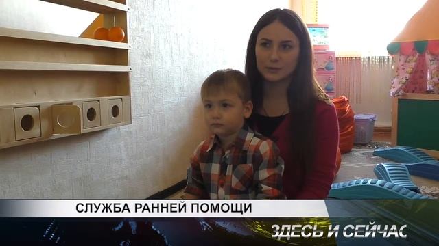 Канск Фурор смотреть онлайн