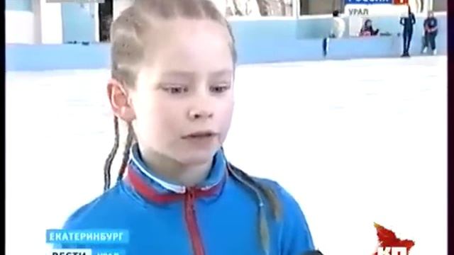 Юлия Липницкая в девять лет![2008 год] смотреть онлайн
