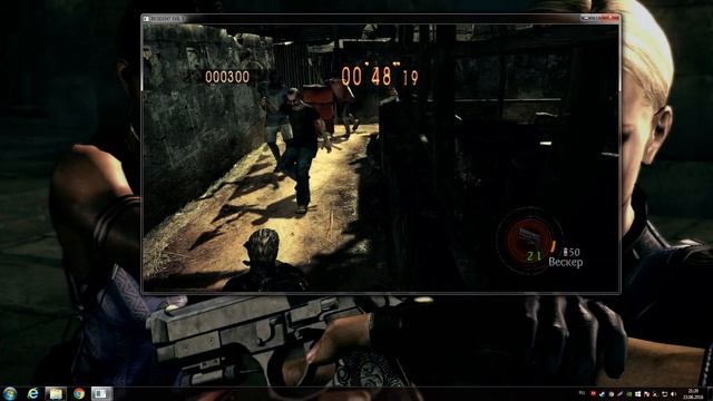 Resident Evil 5 КАК УПРАВЛЯТЬ ВЕСКЕРОМ НА КЛАВИАТУРЕ смотреть онлайн