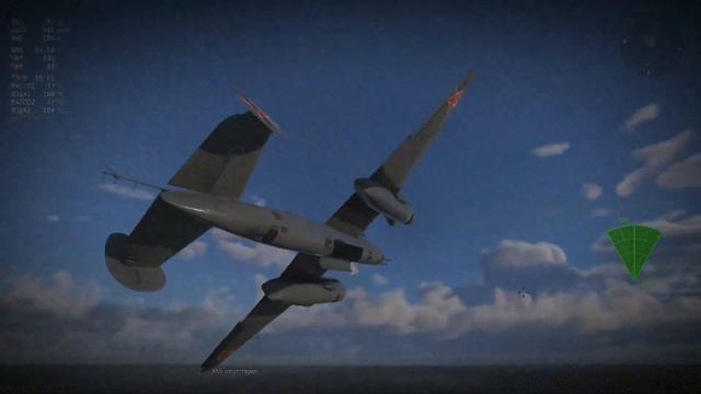 не большой эдит/war thunder смотреть онлайн