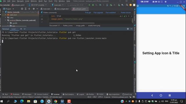 #44 How to add Launcher Icon and Title in Flutter App | Flutter Tutorials | #FlutterSeries смотреть онлайн