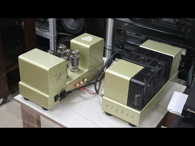 Quad II Eighty Студия VintageAudio