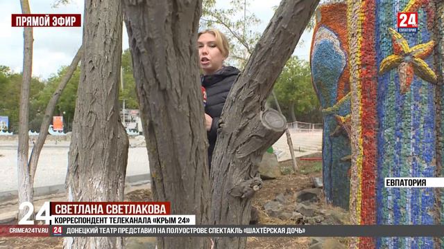 Готовятся «фестивалить» смотреть онлайн