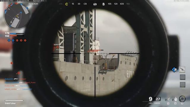 Накрысил на 34 килла, КД 11!!! — Call of Duty Black Ops Cold War смотреть онлайн