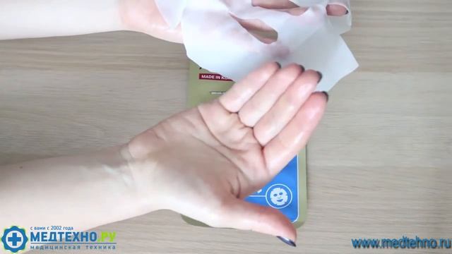 Маски для лица “US MEDICA” обзор от MEDTEHNO.RU смотреть онлайн