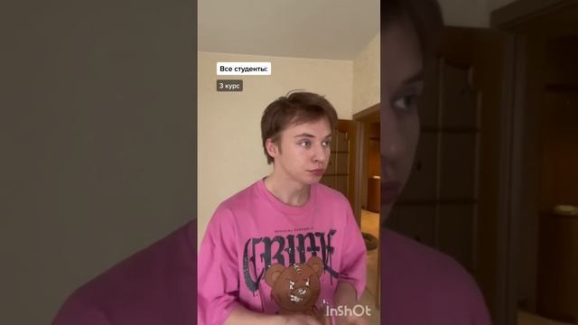 Подборка видео из тт. ПАУЛ ЛИБО ПРОСТО ПАША