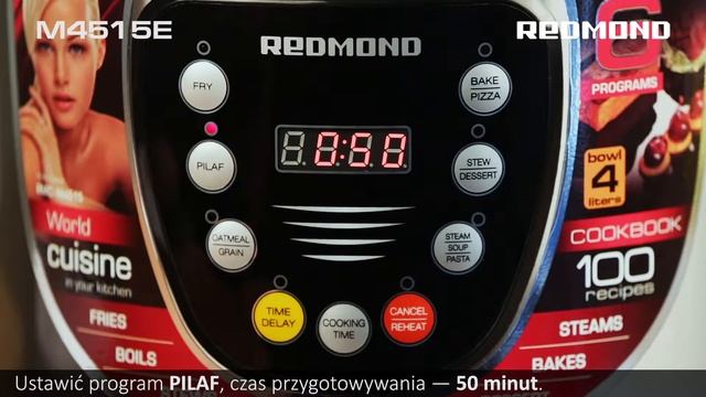 Pilaw - Multicooker REDMOND RMC-M4515 смотреть онлайн