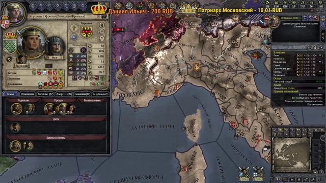 Crusader Kings 2. Королевство Леон и Кастилия. Стрим #6 смотреть онлайн