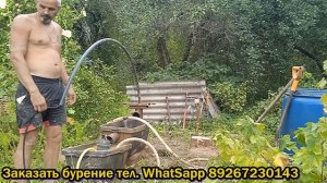Абиссинская скважина своими руками