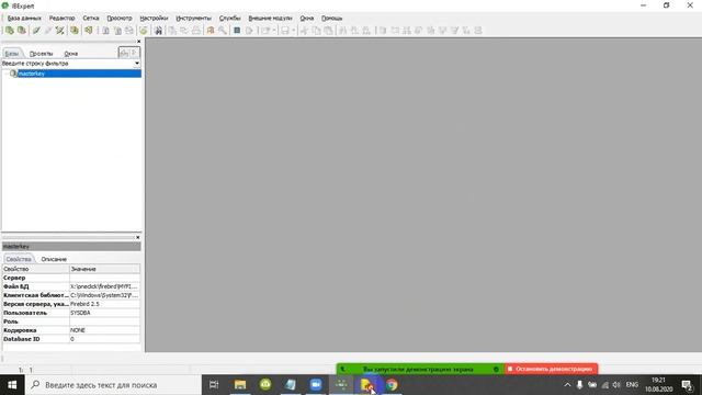 050 создание и заполнение таблиц через python НЕ МОЖЕТ НАУЧИМ НЕ ХОЧЕТ ЗАСТАВИМ смотреть онлайн