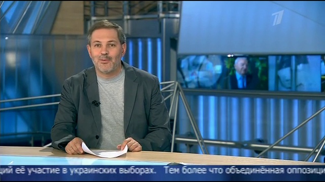Однако 24.10.13 смотреть онлайн